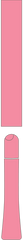 peptide lip tint sweet pea illustration
